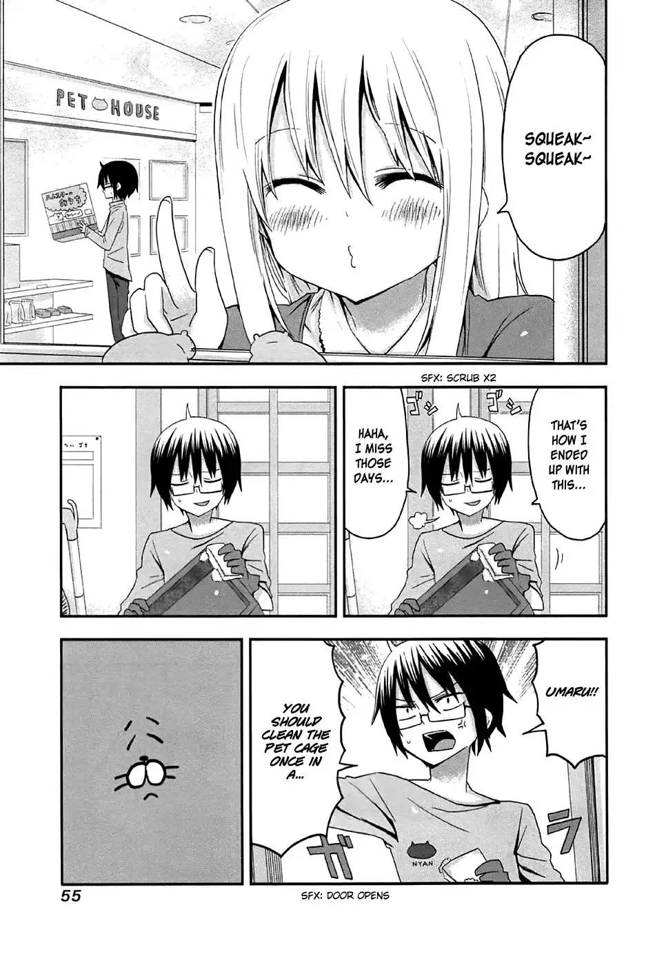 Himouto! Umaru-chan Chapter 6 7